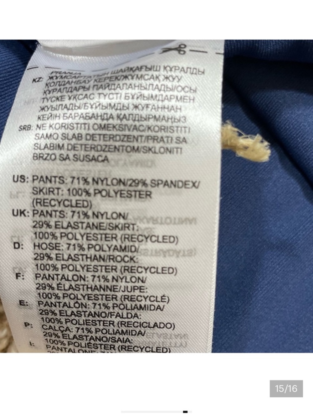adidas Blue Skort - Picture 11 of 16